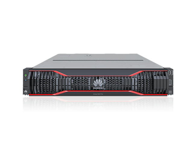 Atlas 500 Pro 智能边缘服务器 （型号：3000） - MXcore 沐芯